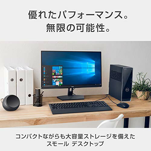 【送料無料】Dell Inspiron 3471 デスクトップPC 楽天市場】デル・テクノロジーズ Dell デスクトップパソコン