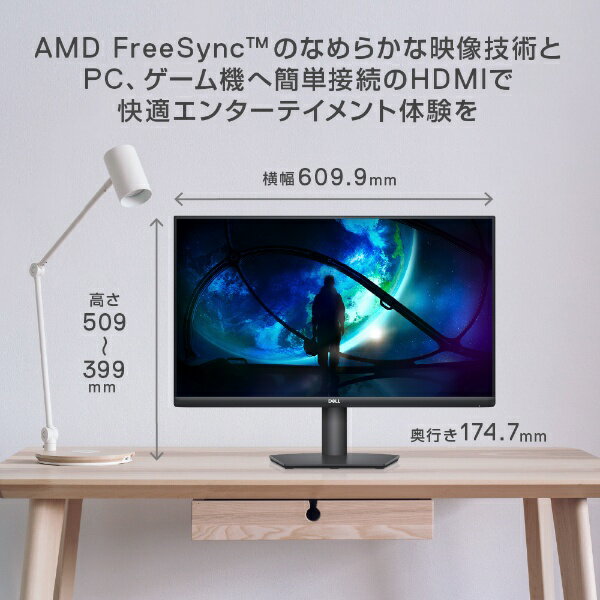 【完動品】DELL　デル　S2721HSX　モニター Support for Dell S2721HSX | Dell US