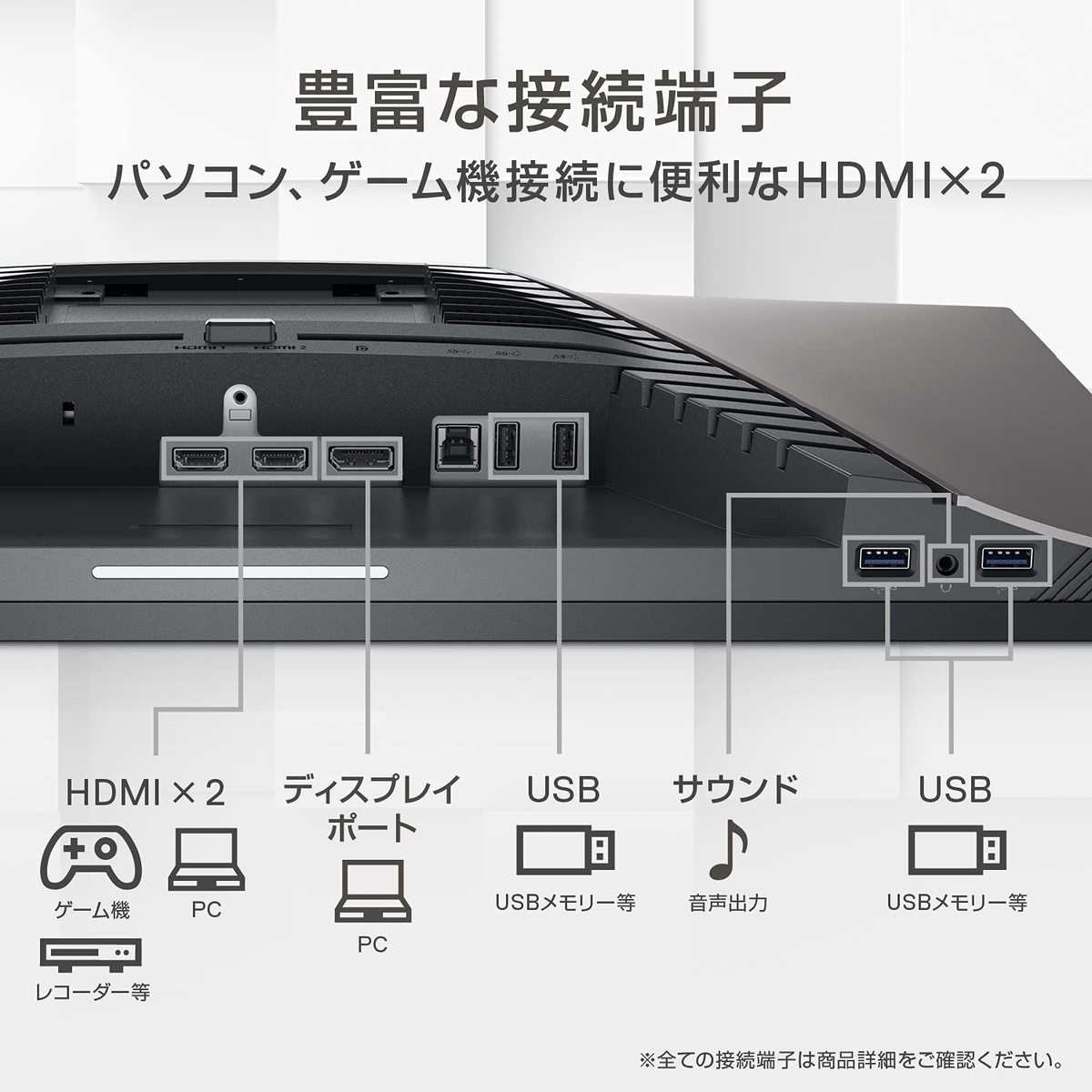 楽天市場】デル・テクノロジーズ DELL 24.5インチ ゲーミングモニター