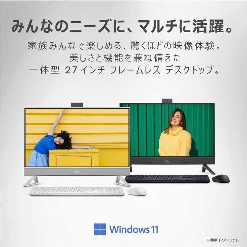 楽天市場】デル・テクノロジーズ DELL フレームレスデスクトップ