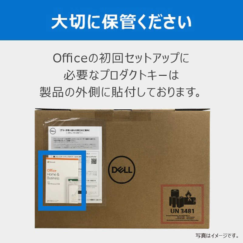 楽天市場】デル・テクノロジーズ DELL 2-in-1 ノートPC Inspiron 14 MI764CP-CHHBC | 価格比較 - 商品価格ナビ