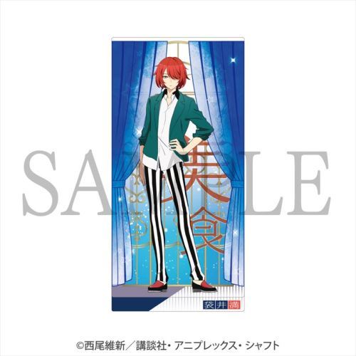 楽天市場 美少年探偵団 Night Party アクリルスタンド 袋井満 マズル 価格比較 商品価格ナビ