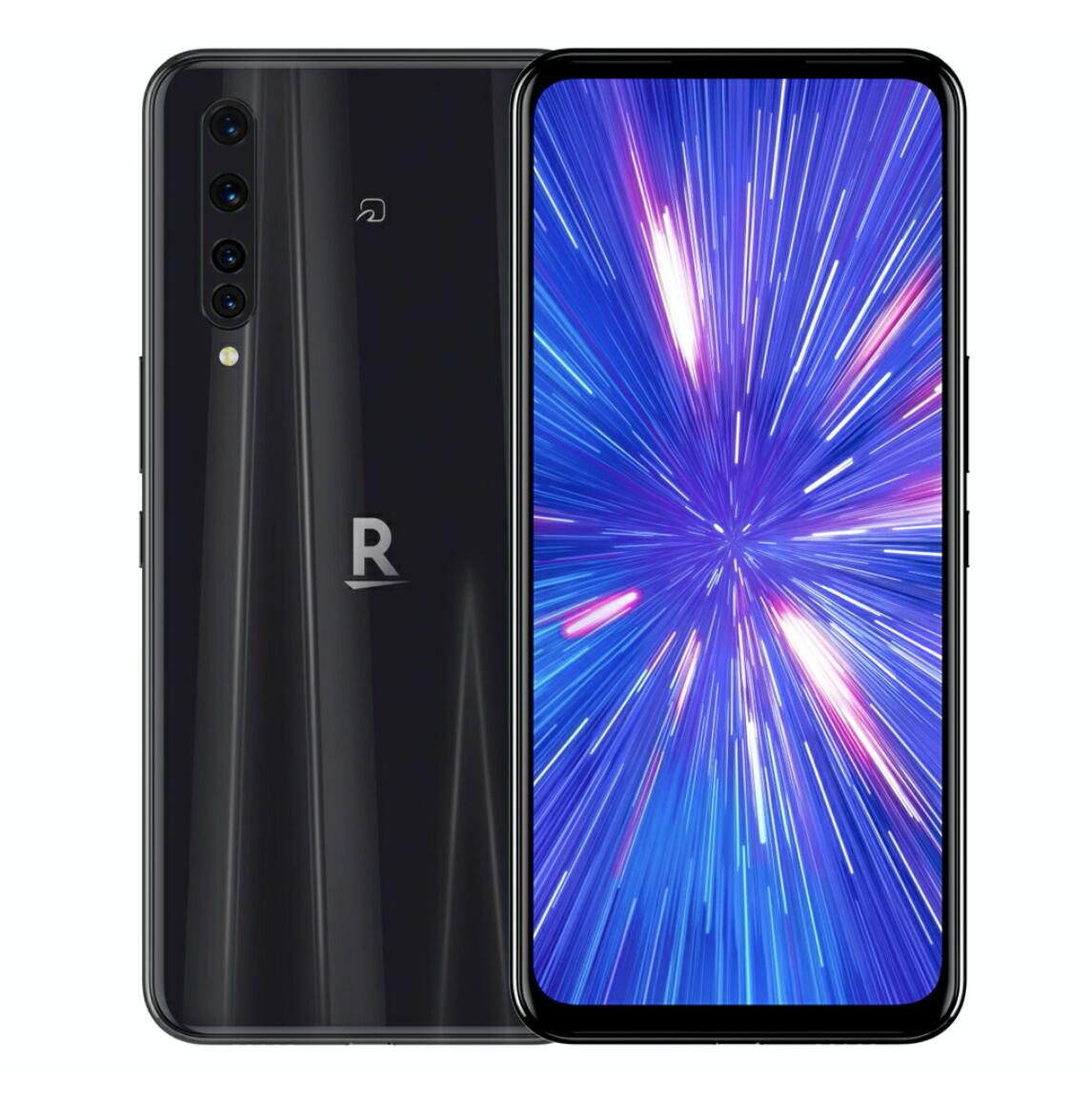 Rakuten BIG ZR01 128GB SIMフリー ホワイト スマートフォン本体 スマートフォン/携帯電話 家電・スマホ・カメラ 人気を誇る