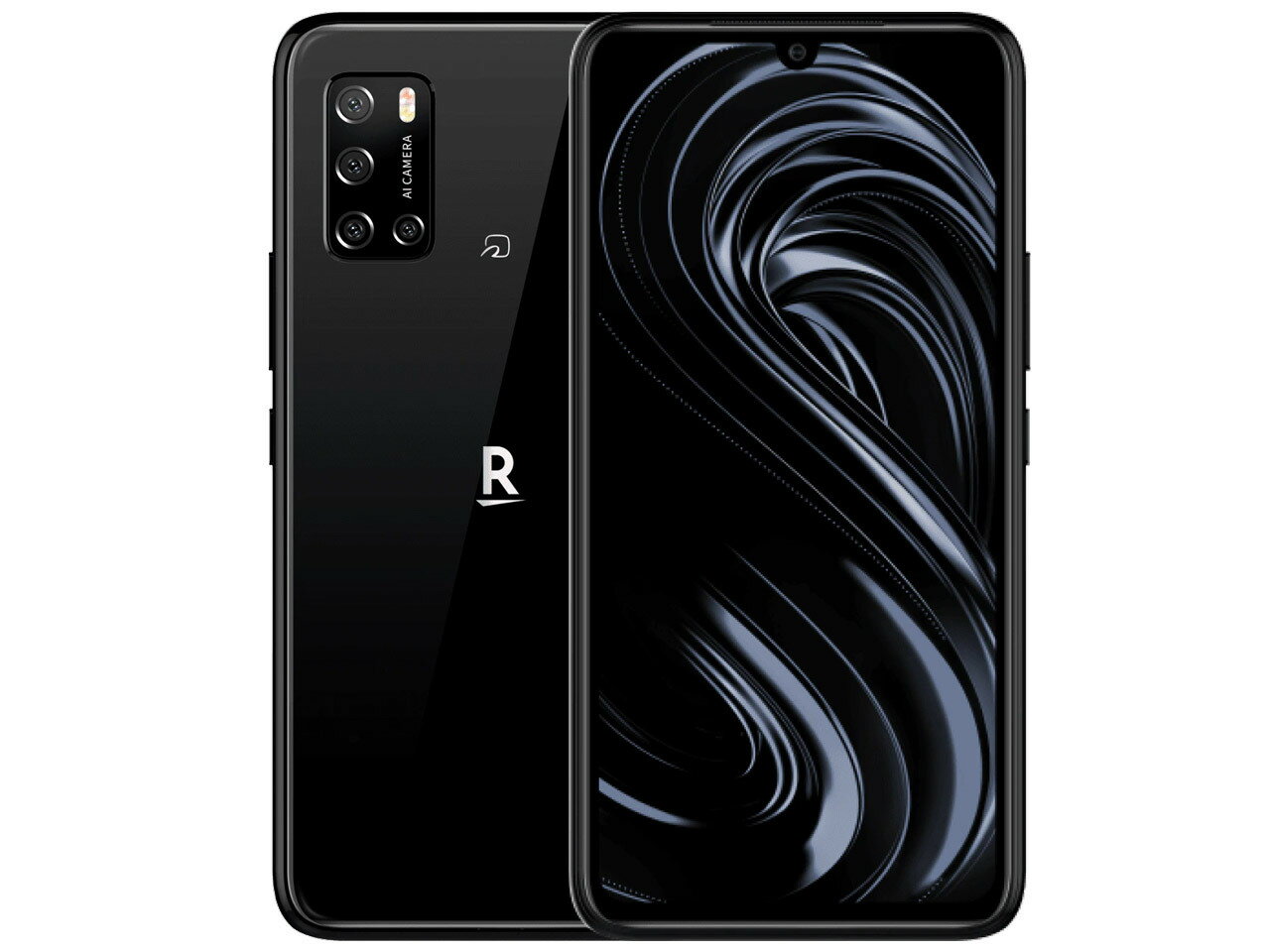 【楽天市場】楽天モバイル Rakuten Hand 5G P780 ブラック | 価格 