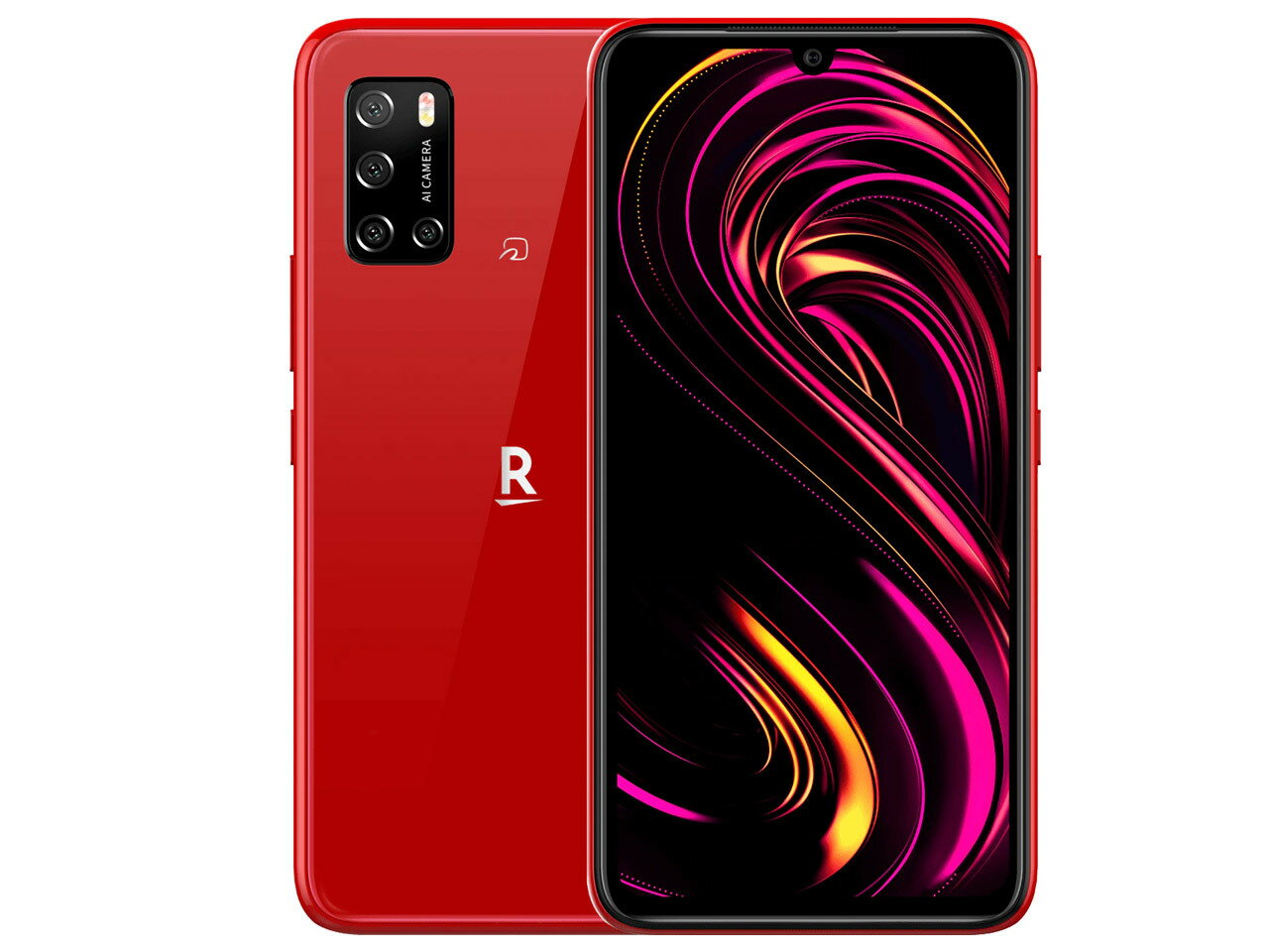 楽天市場】楽天モバイル Rakuten Hand 5G ブラック 4GB 128GB P780 仙台イービーンズ | 価格比較 - 商品価格ナビ