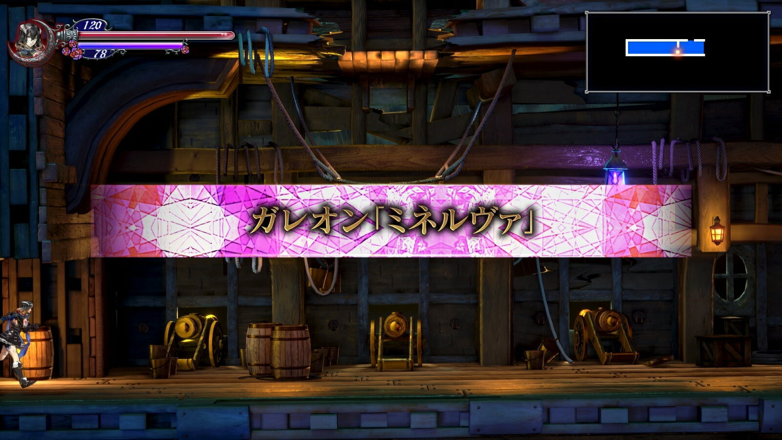 Bloodstained: Ritual of the Night（ブラッドステインド： リチュアル・オブ・ザ・ナイト）/Switch/HACPAB4PA/C 15才以上対象