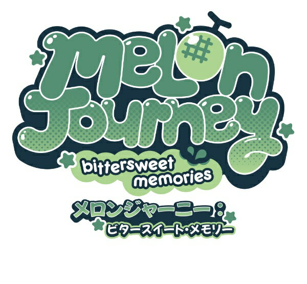 Melon Journey: Bittersweet Memories（メロンジャーニー：ビタースイート・メモリー）/PS4/PLJM17165/B 12才以上対象