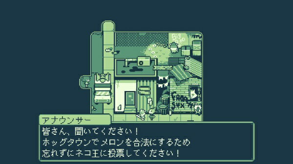 Melon Journey: Bittersweet Memories（メロンジャーニー：ビタースイート・メモリー）/PS4/PLJM17165/B 12才以上対象