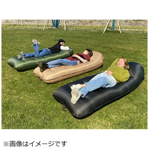 ARTRIP｜アートリップ 自動エアーポンプ式エアーラウンジャー L9LPUMP ブラック