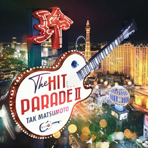 THE　HIT　PARADE　II（初回限定盤）/ＣＤ/BMCS-8015