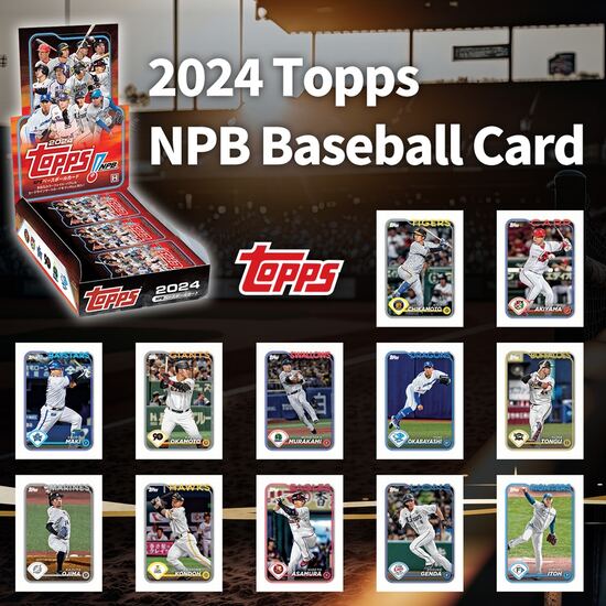 楽天市場】Topps TOOPS NPBベースボールカード2024 BOX NPB 楽天市場】Topps TOOPS NPBベースボールカード2024 BOX NPB