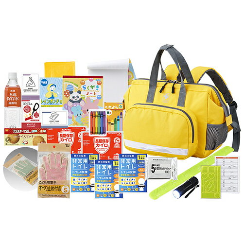 Amazon.co.jp: ゼニス 子供用防災セット CBS-60A: DIY・工具