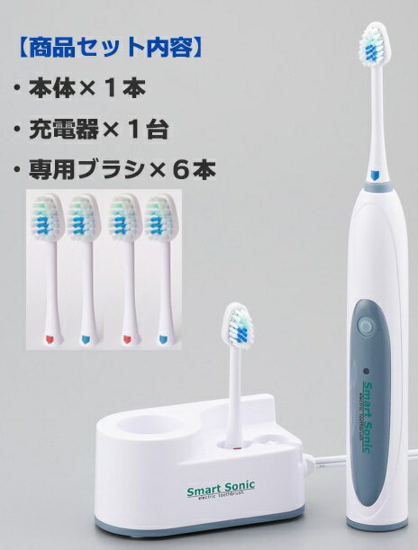 未使用　サンスター　GUM 電動歯ブラシ　センソニック　SR-750J 未使用 サンスター GUM 電動歯ブラシ センソニック SR-750J