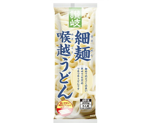 さぬきシセイ 讃岐細麺喉越うどん 300g×5袋 5iSSKLgSxg, 食品 - hofars.com