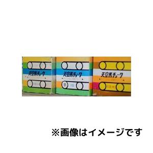 楽天市場】丸石石膏 天空馬スーパーチョーク 赤 アカ | 価格比較 - 商品価格ナビ