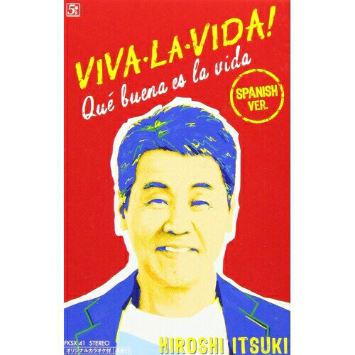 Viva La Vida 生きてるっていいね 五木ひろしさん 川崎洋 カバー Youtube