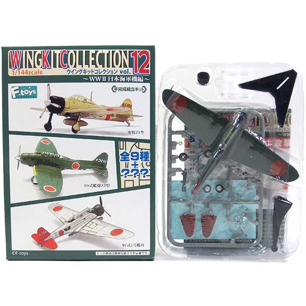 エフトイズコレクション　1／144  12種類 エフトイズ 食玩 1/144 ウイングキットコレクションVol.12