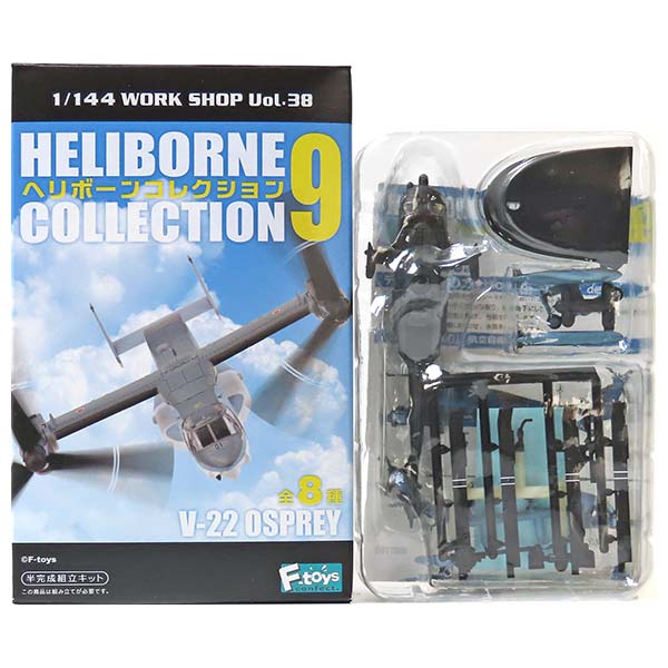 楽天市場】ホーガンウイングス 1/200 F-86 F-40 航空自衛隊