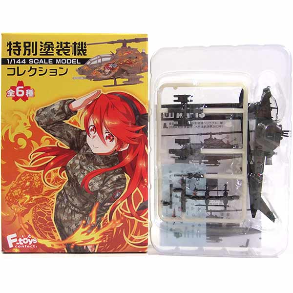 エフトイズ　特別塗装機コレクションスペシャルBOX エフトイズ 1/144 自衛隊 特別塗装機コレクション [FT60548