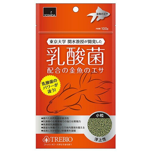 楽天市場 吉田飼料 トレビオ 金魚のエサ 100g 価格比較 商品価格ナビ