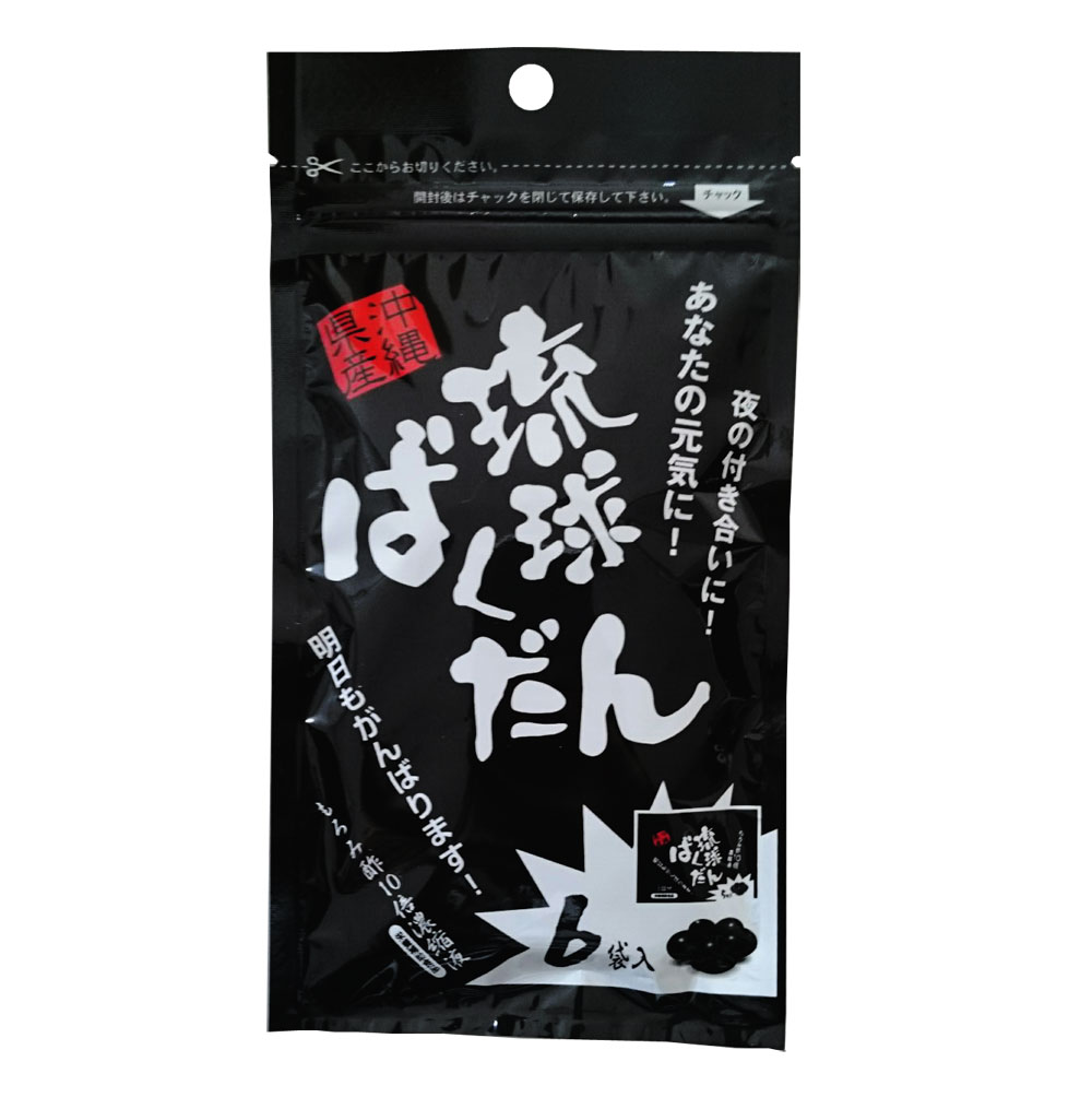 楽天市場】つかれ酢本舗 つかれ酢本舗 つかれず粉 リニューアル | 価格比較 - 商品価格ナビ