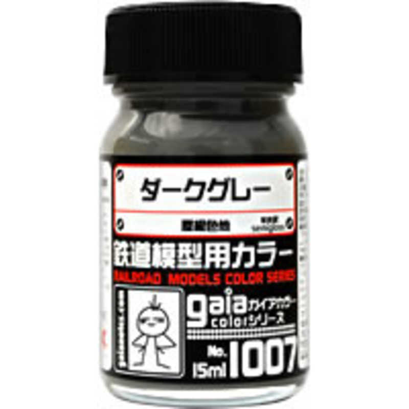 楽天市場】ガイアノーツ ガイアカラー 204 ダークイエロー2 塗料 ガイアノーツ | 価格比較 - 商品価格ナビ