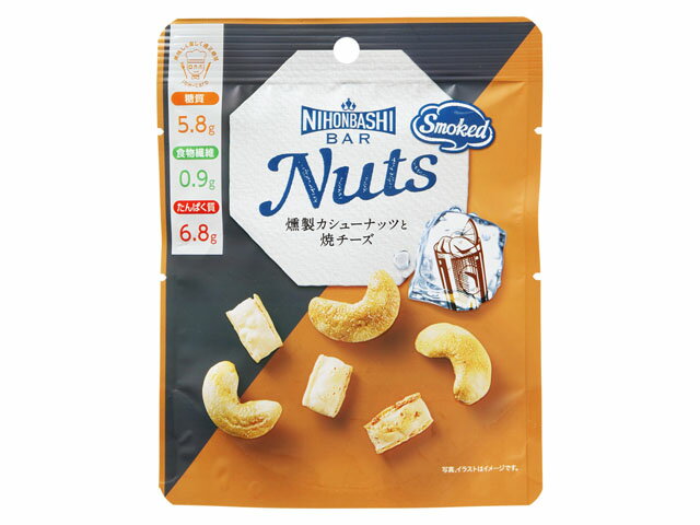 送料無料 ラ ロシェル パウンドケーキ スウィーツ クッキーアソート デザート チーズパウンドケーキアソート 坂井宏行シェフ監修 菓子 Ski Cos 送料無料 ラ ロシェル パウンドケーキ スウィーツ クッキーアソート デザート チーズパウンドケーキアソート 坂井宏行シェフ監修 菓子 Ski Cos