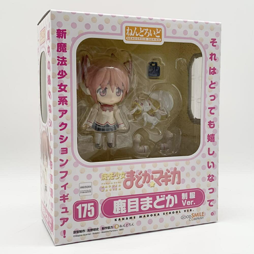 楽天市場 グッドスマイルカンパニー ねんどろいど No 175 鹿目まどか 制服ver 魔法少女まどかマギカ グッドスマイルカンパニー 価格比較 商品価格ナビ