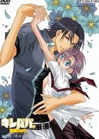 楽天市場】JSDSS TVアニメーション 下級生 ディレクターズカット DVD Perfect Collection/ＤＶＤ/JDXA-57180 |  価格比較 - 商品価格ナビ