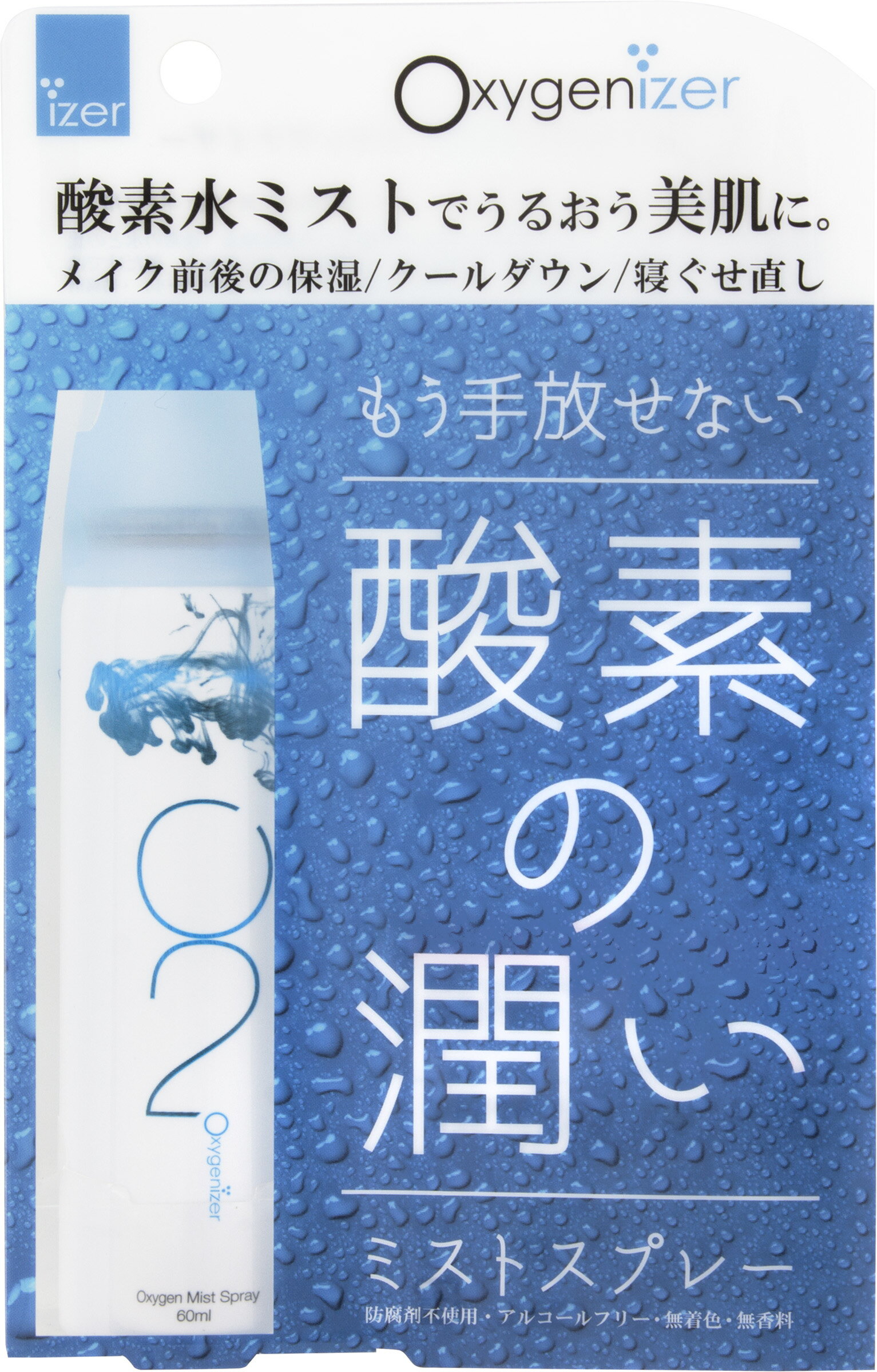 楽天市場】カネボウ化粧品 REVUE(レヴュー) ウォータープルーフ