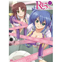 R-15　DVD　通常版　第5巻/ＤＶＤ/KABA-10023