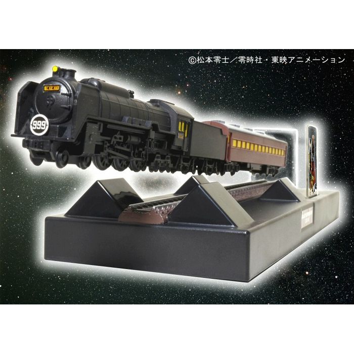楽天市場】カトー Nゲージ/KATO 10-249 さようなら特急