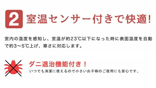 楽天市場 椙山紡織 なかぎし 電気ひざ掛け Na 052h R 1 1枚入 価格比較 商品価格ナビ