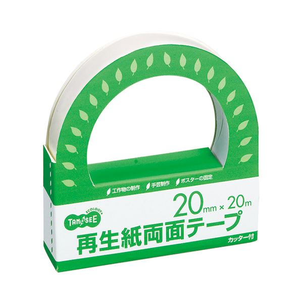 【楽天市場】大塚商会 TSRT-20 再生紙両面テープ 幅20mm | 価格比較 - 商品価格ナビ