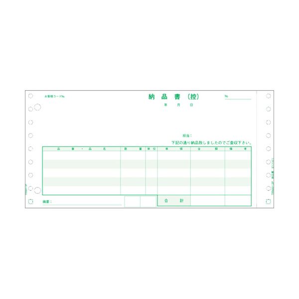 まとめ) TANOSEE 振替伝票 タテ106×ヨコ188mm 100枚 1冊 【×100セット