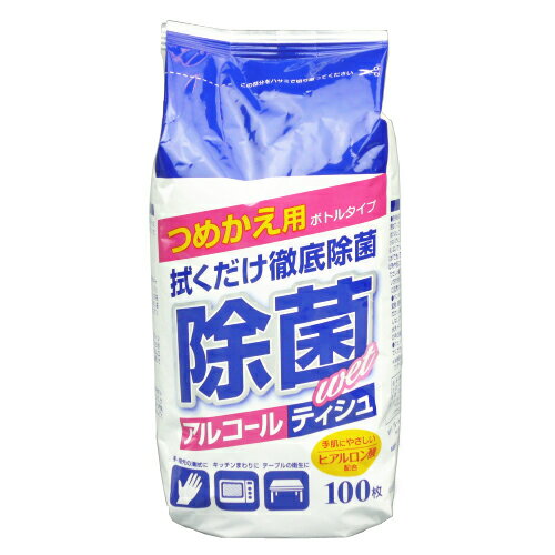 【楽天市場】パンレックス g&g 除菌アルコールティシュ詰替 | 価格比較 - 商品価格ナビ