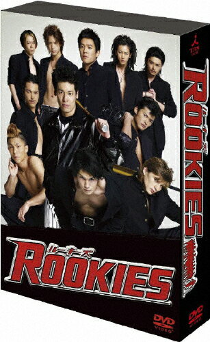 楽天市場 Tcエンタテインメント Rookies ルーキーズ 表 おもて Box ｄｖｄ Tced 0324 価格比較 商品価格ナビ