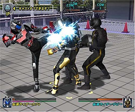 仮面ライダーカブト