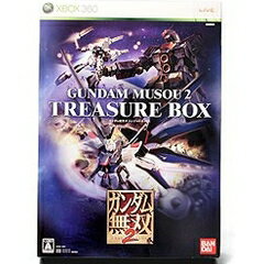 楽天市場 バンダイナムコエンターテインメント Xbox360 ガンダム無双2 Treasure Box 価格比較 商品価格ナビ