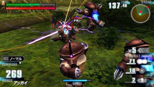 機動戦士ガンダム ガンダムVS.ガンダム NEXT PLUS/PSP/ULJS-00250/A 全年齢対象