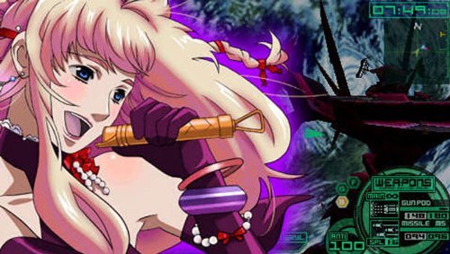 マクロス アルティメット フロンティア【通常版】