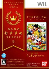 楽天市場 集英社 ｄｒａｇｏｎ ｂａｌｌ ｚ ｓｐａｒｋｉｎｇ ｍｅｔｅｏｒ流星武闘書 メテオバ バンダイナムコゲ ムス公式攻略本 集英社 ｖジャンプ編集部 価格比較 商品価格ナビ