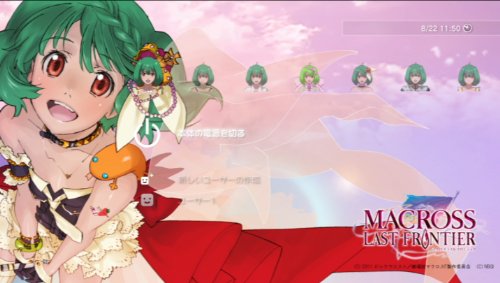 ＰＳ３　マクロスＦ　サヨナラノツバサ　ＳＥ