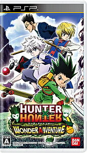 楽天市場 コナミデジタルエンタテインメント Ps2 Hunter Hunter 龍脈の祭壇 Playstation2 価格比較 商品価格ナビ