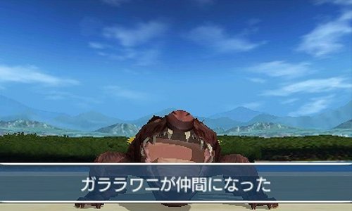 トリコ グルメモンスターズ！/3DS/CTRPAT6J/A 全年齢対象