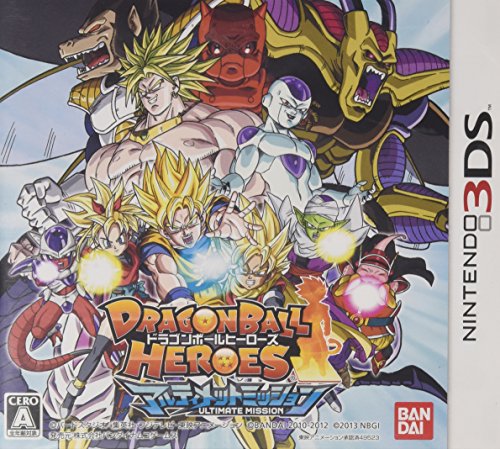 ドラゴンボールヒーローズ アルティメットミッション/3DS/CTRPADGJ/A 全年齢対象