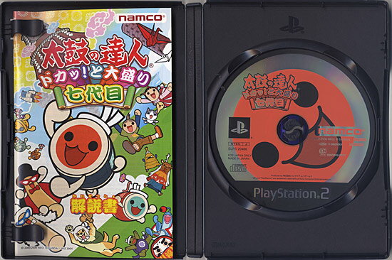 太鼓の達人　ドカッ！と大盛り七代目（ソフト単品）
