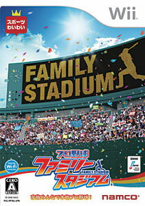 楽天市場 バンダイナムコエンターテインメント プロ野球 ファミリースタジアム Wii Rvlprfmj A 全年齢対象 価格比較 商品価格ナビ