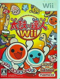 楽天市場 バンダイナムコエンターテインメント 太鼓の達人wii Wii Rvlrr2jj A 全年齢対象 価格比較 商品価格ナビ