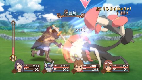 テイルズ オブ ヴェスペリア